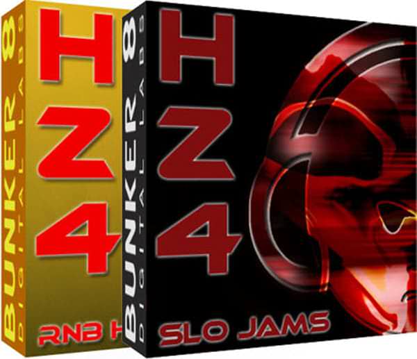 Hitzone 4 Complete Bundle